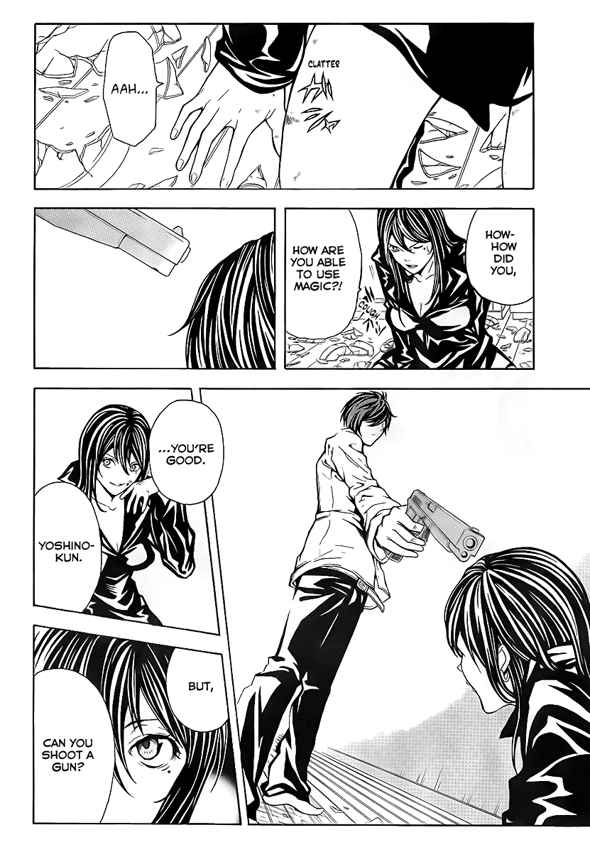 Blast of Tempest She Was Very Pretty, The Boy Said. 第38页