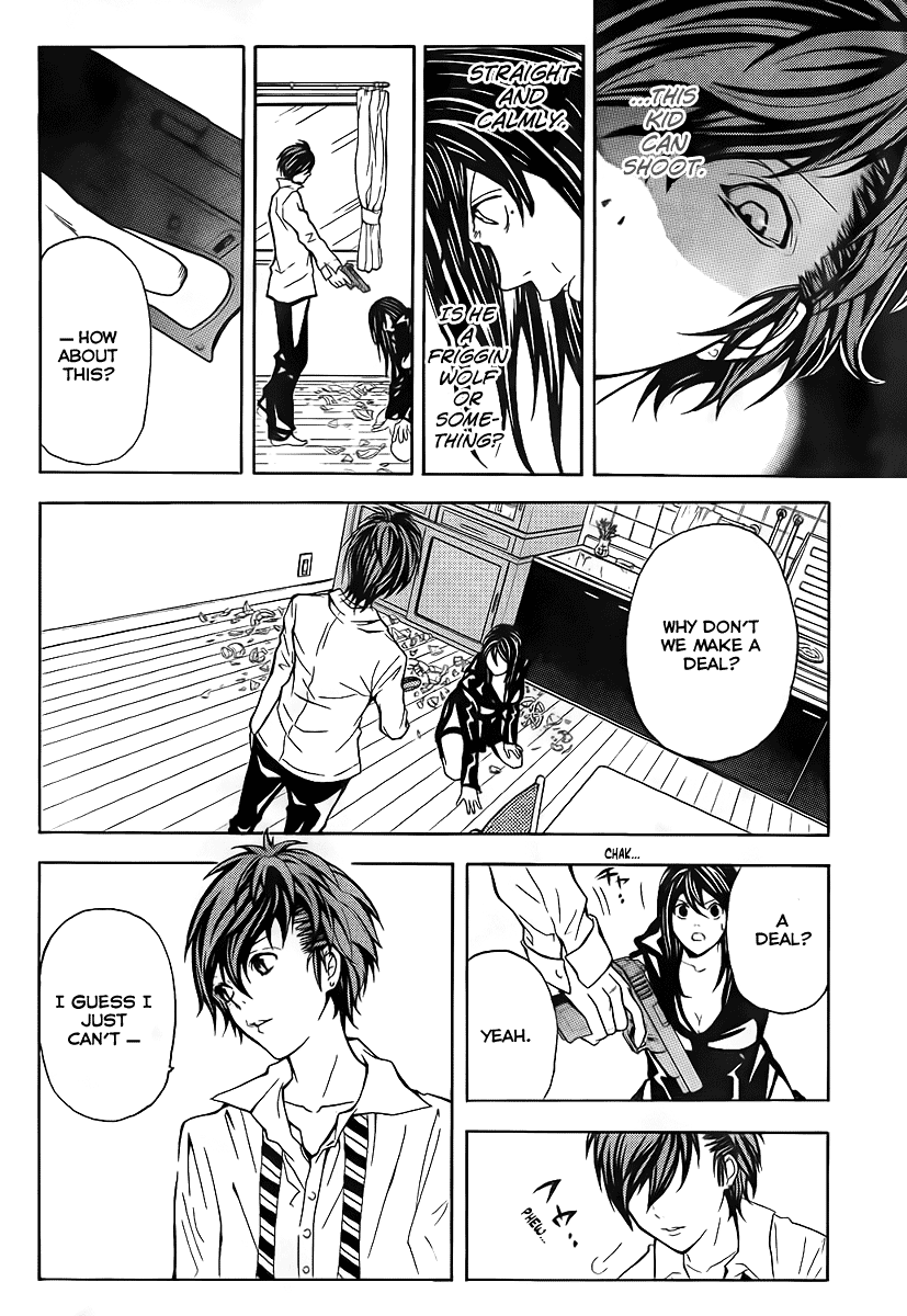 Blast of Tempest She Was Very Pretty, The Boy Said. 第40页