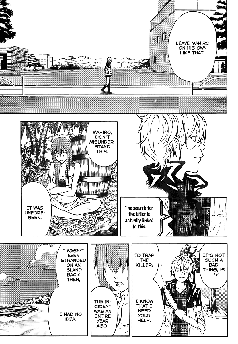 Blast of Tempest She Was Very Pretty, The Boy Said. 第41页