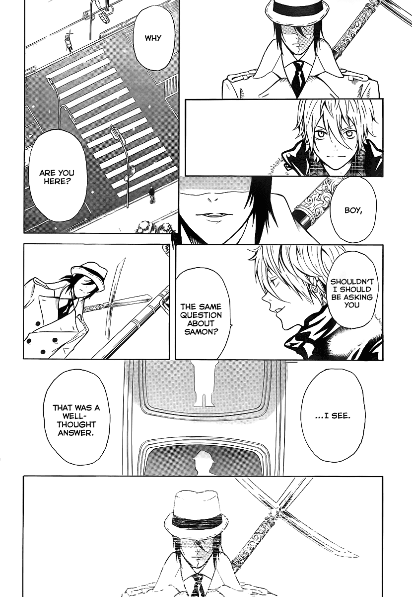 Blast of Tempest She Was Very Pretty, The Boy Said. 第44页