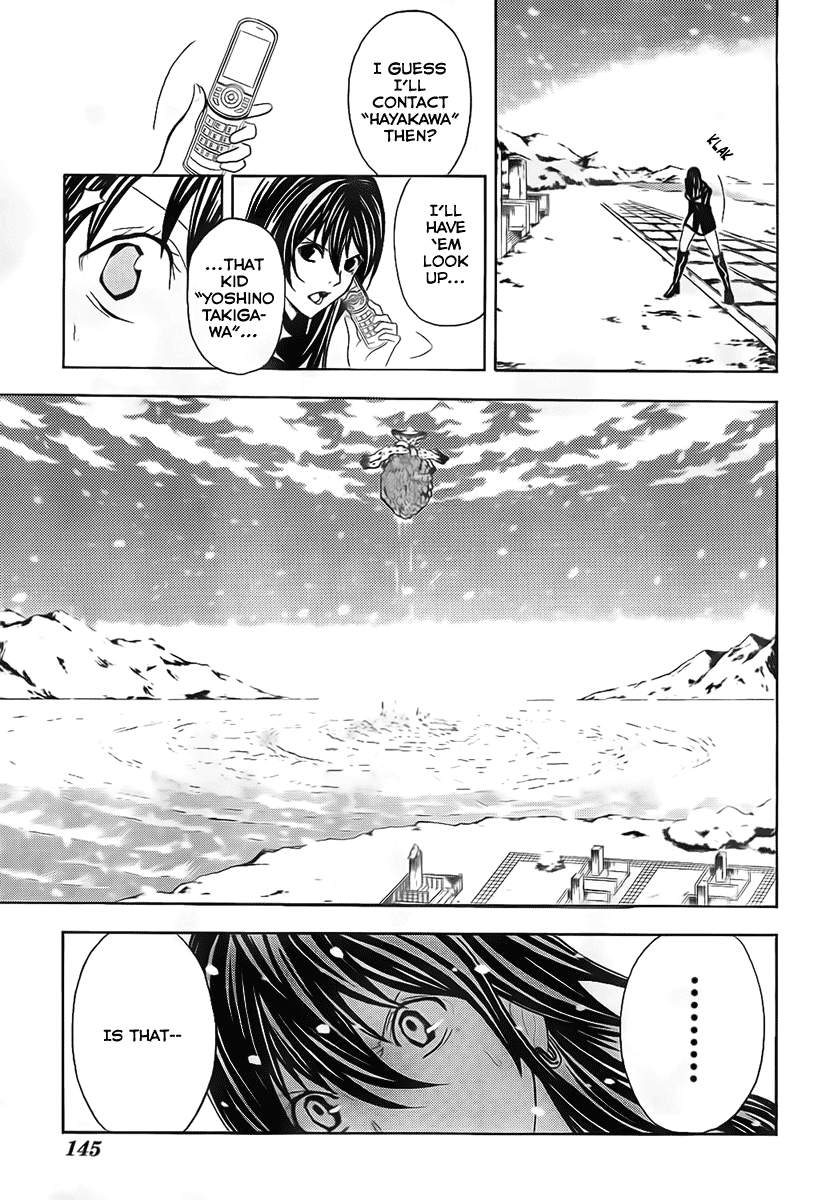 Blast of Tempest She Was Very Pretty, The Boy Said. 第6页