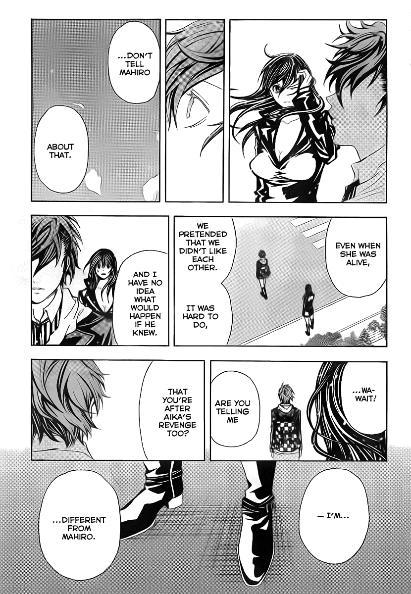 Blast of Tempest She Was Very Pretty, The Boy Said. 第51页