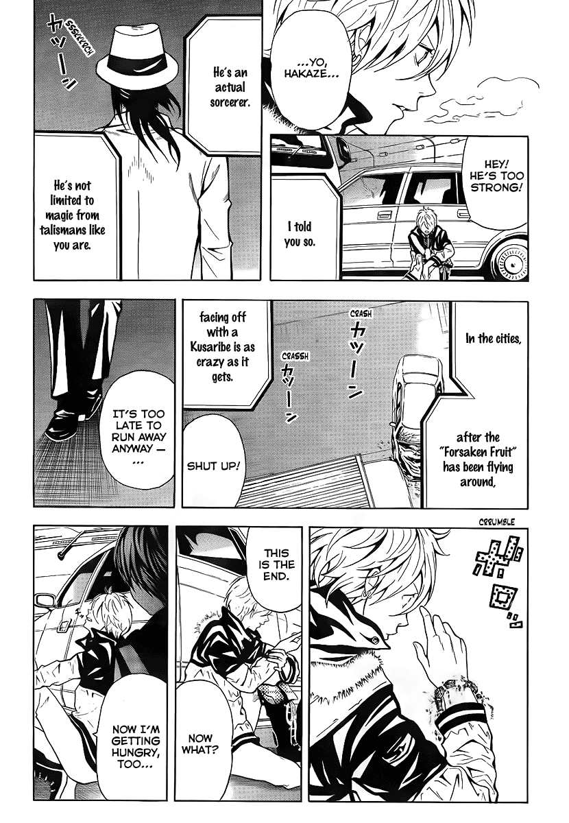Blast of Tempest She Was Very Pretty, The Boy Said. 第54页