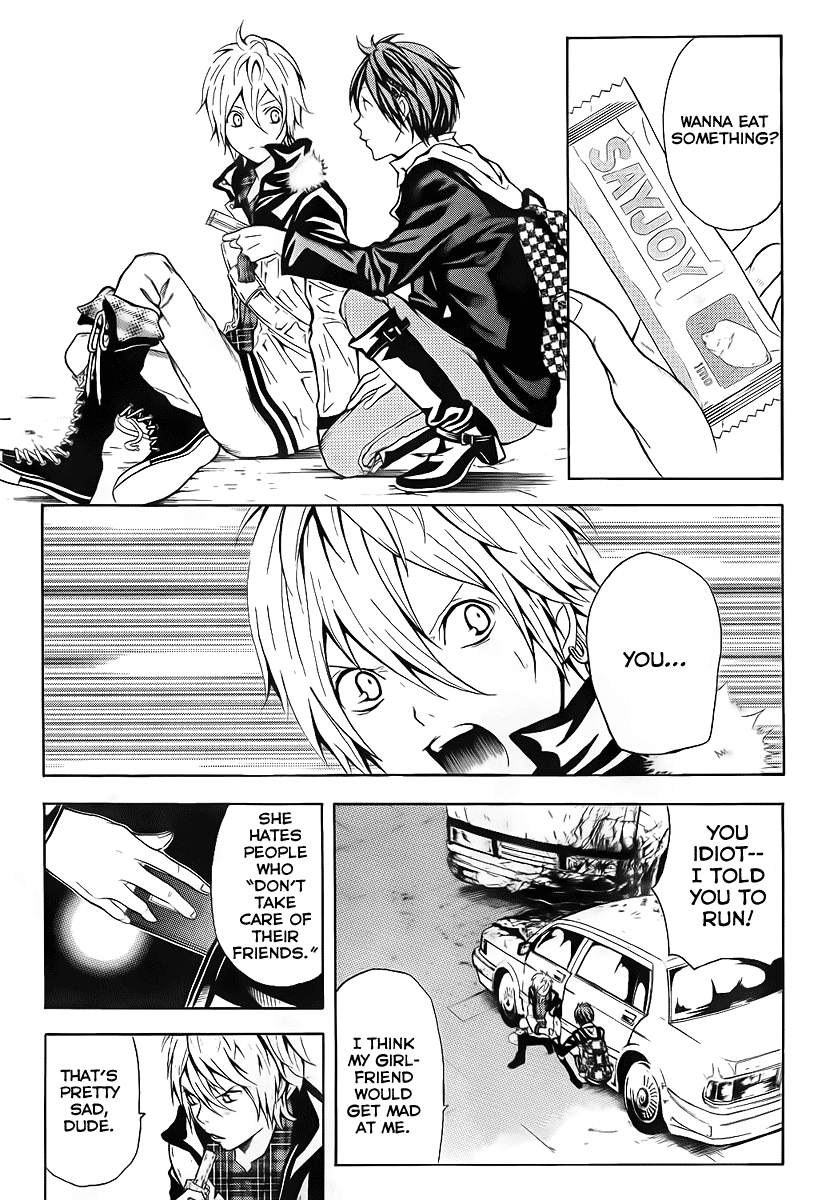 Blast of Tempest She Was Very Pretty, The Boy Said. 第55页