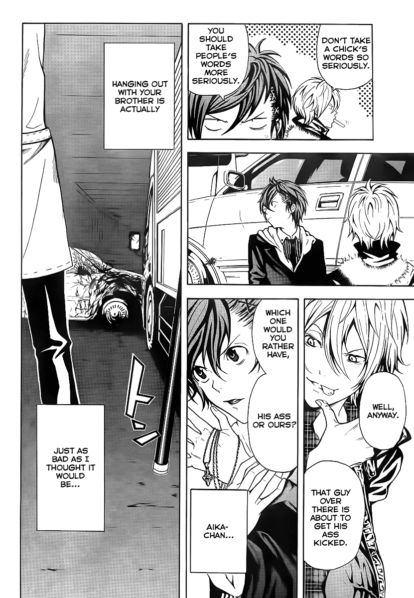 Blast of Tempest She Was Very Pretty, The Boy Said. 第56页