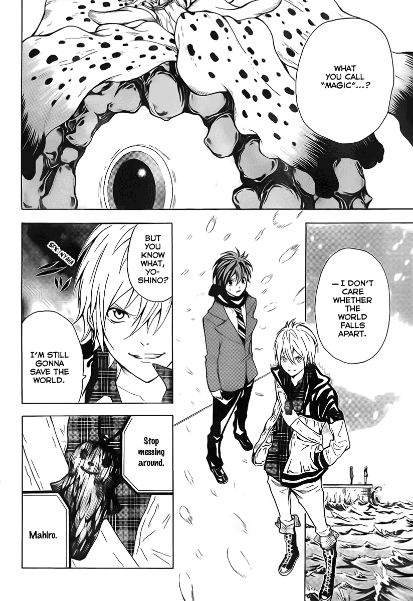 Blast of Tempest She Was Very Pretty, The Boy Said. 第7页