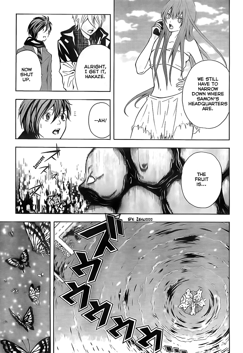 Blast of Tempest She Was Very Pretty, The Boy Said. 第8页