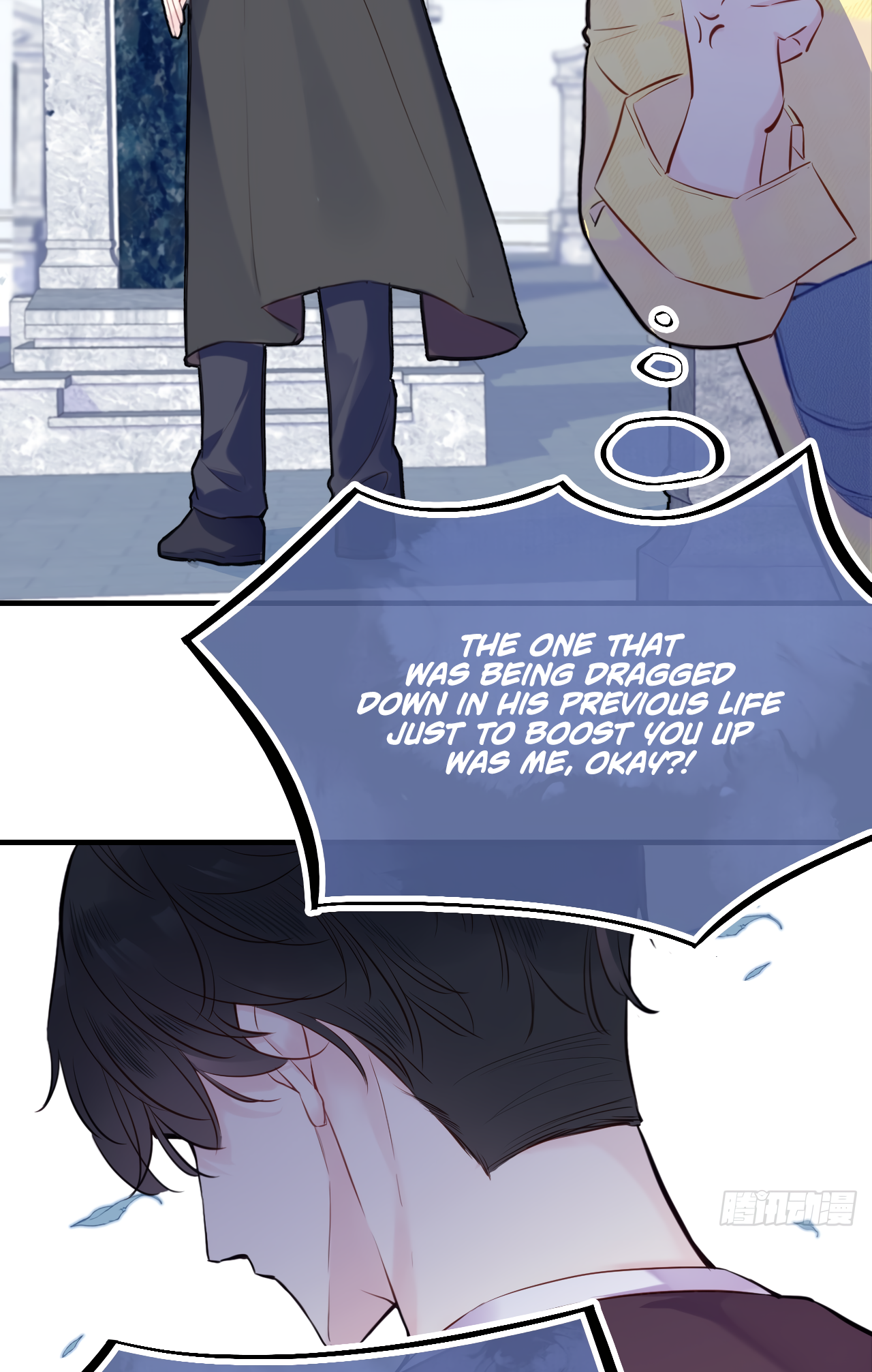 He Hasn't Faded Opening (2b) 第6页