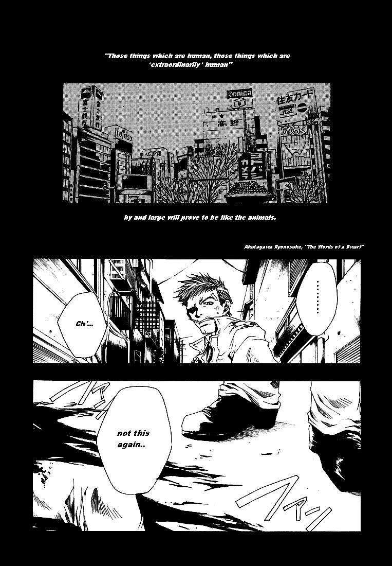 Wild Adapter Dice 02 第3页
