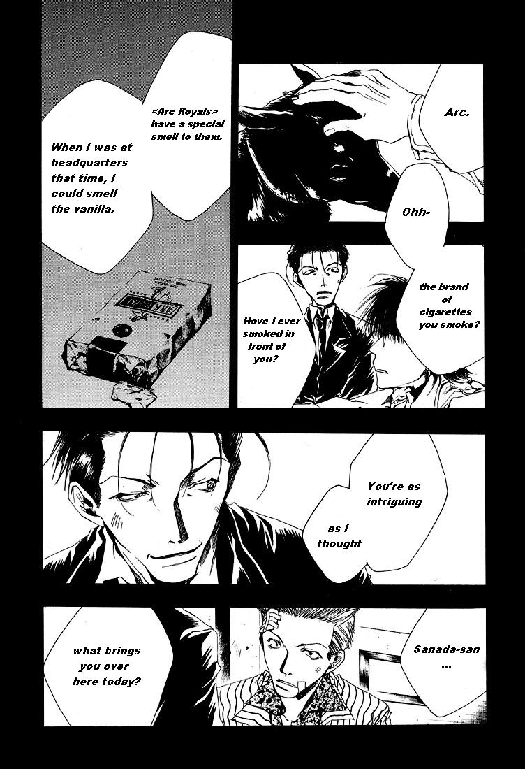 Wild Adapter Dice 02 第10页