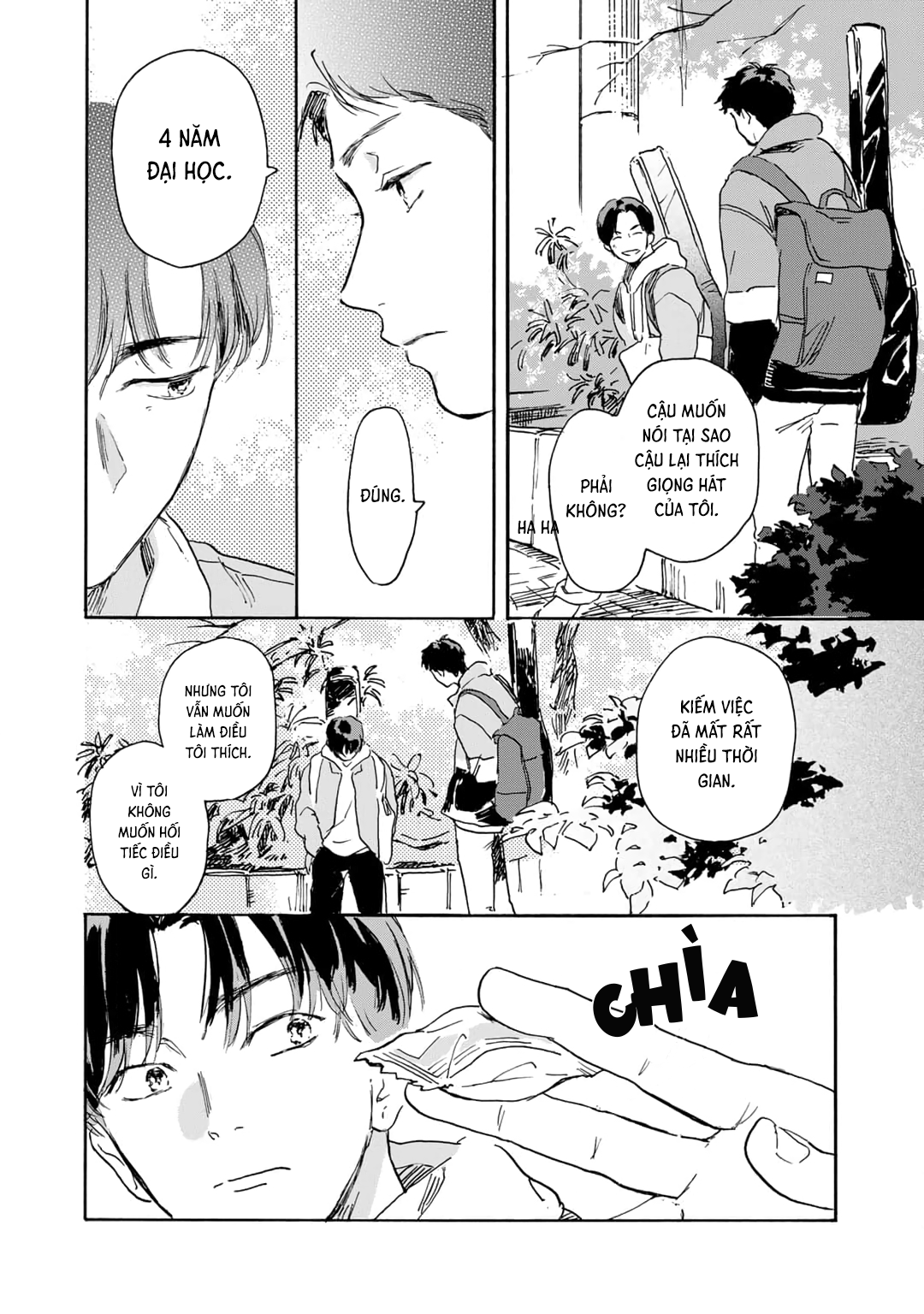 Love Song ga Utaenai Ch. 1 第11页