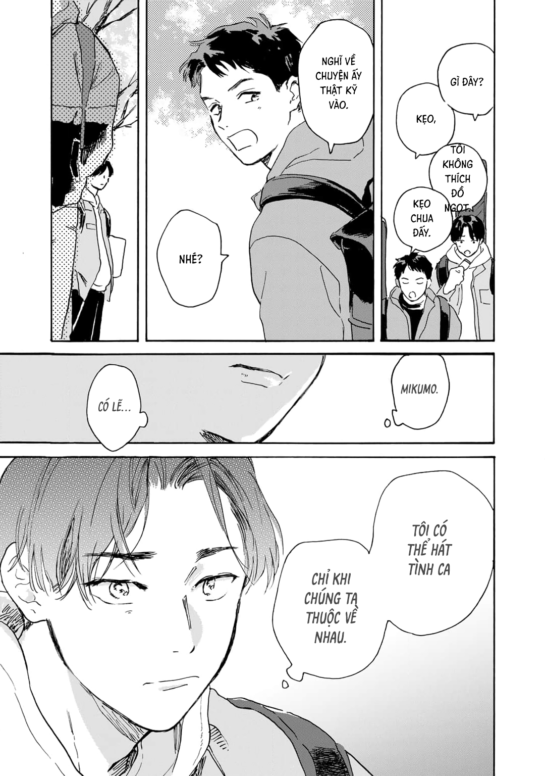 Love Song ga Utaenai Ch. 1 第12页