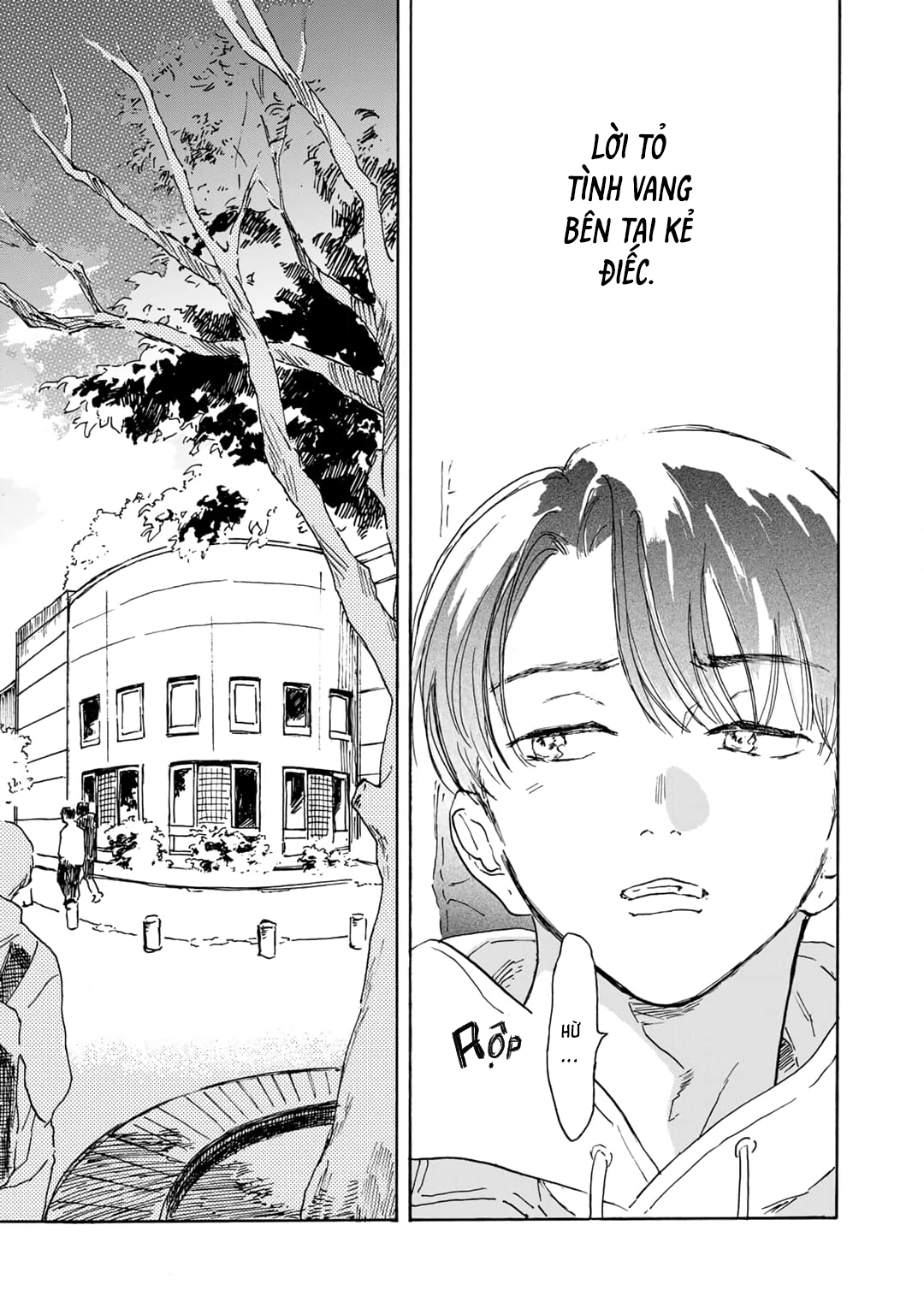 Love Song ga Utaenai Ch. 1 第14页