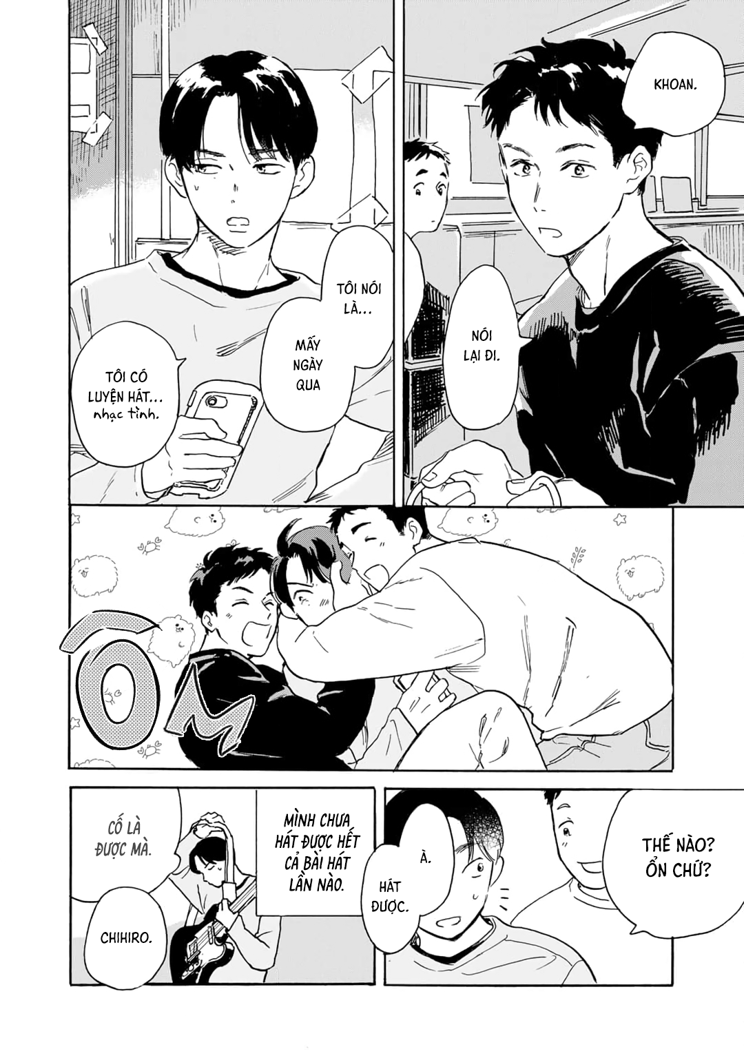 Love Song ga Utaenai Ch. 1 第15页