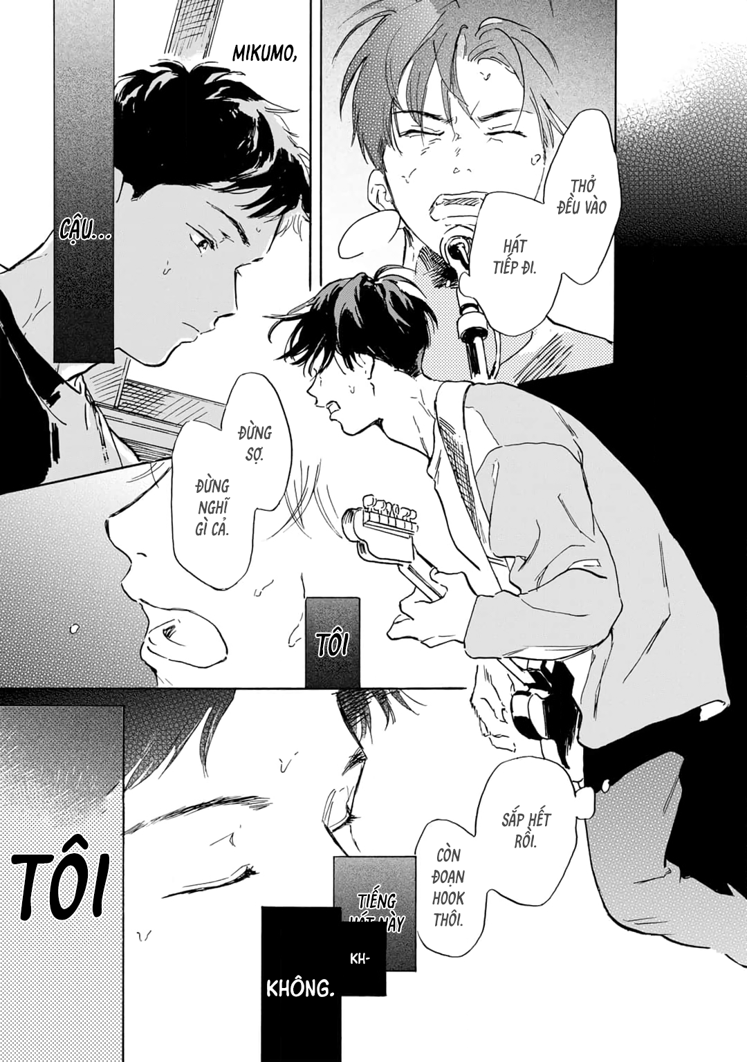 Love Song ga Utaenai Ch. 1 第20页