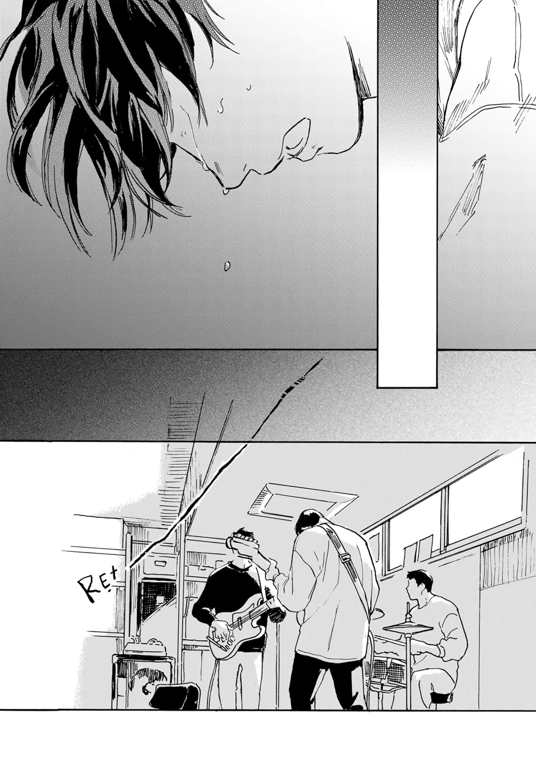 Love Song ga Utaenai Ch. 1 第21页