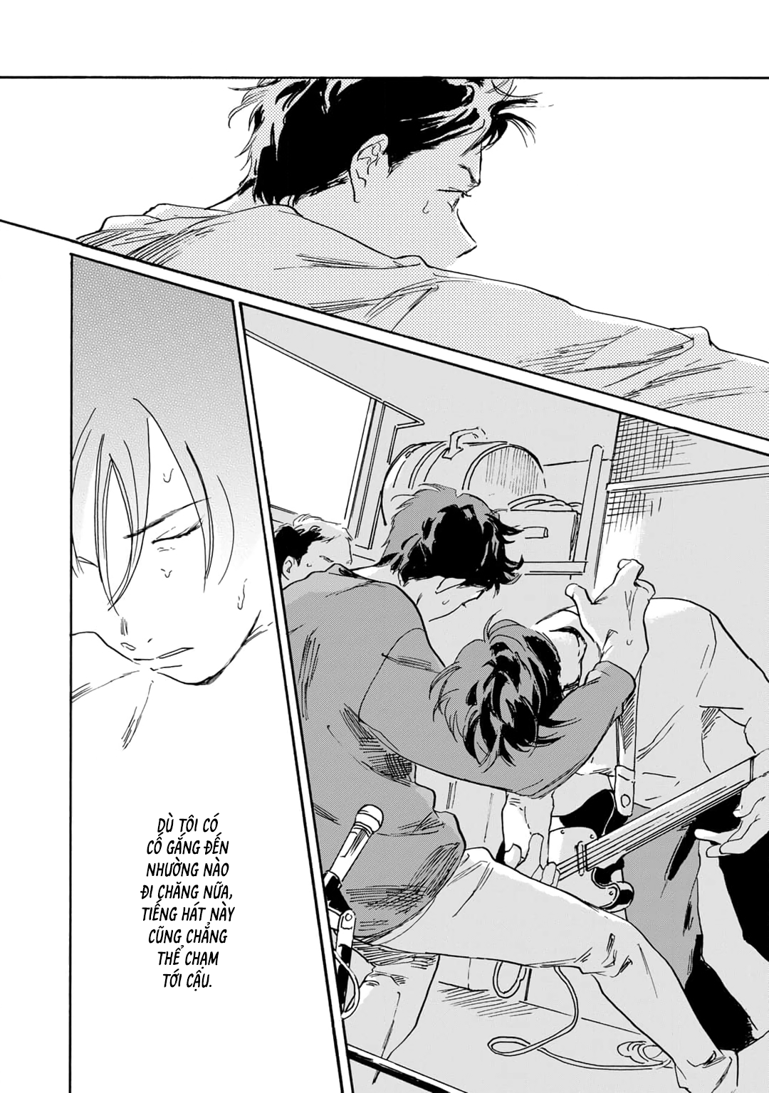 Love Song ga Utaenai Ch. 1 第23页