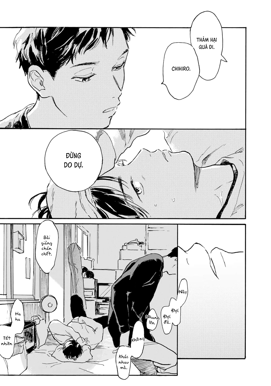 Love Song ga Utaenai Ch. 1 第26页