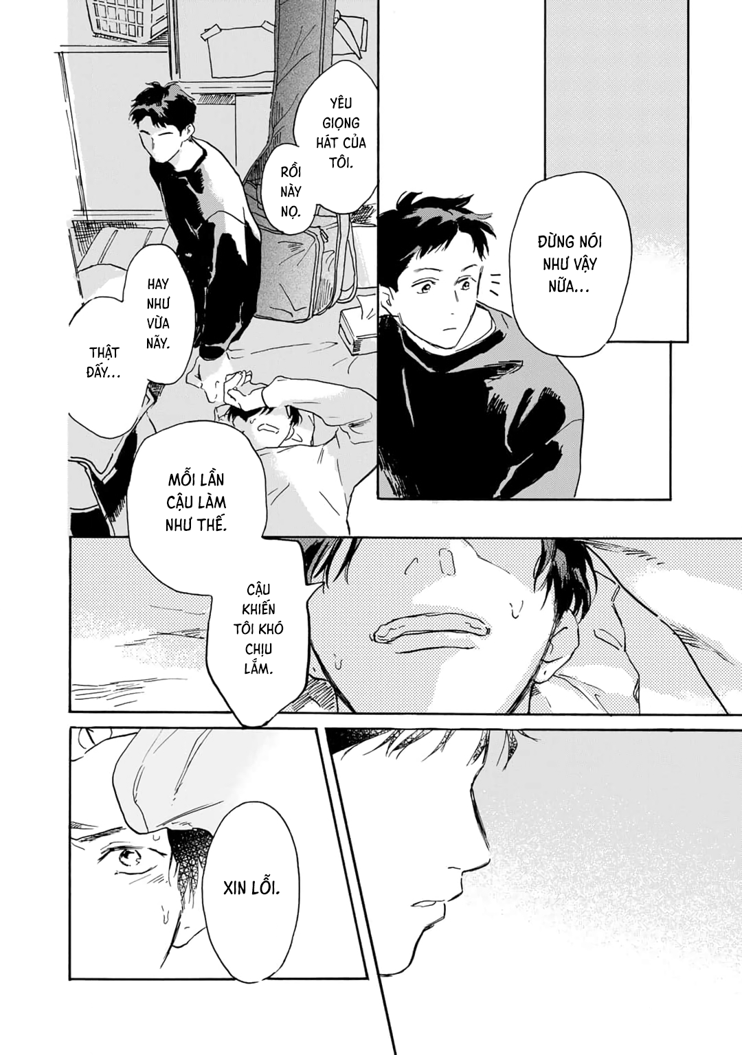 Love Song ga Utaenai Ch. 1 第27页