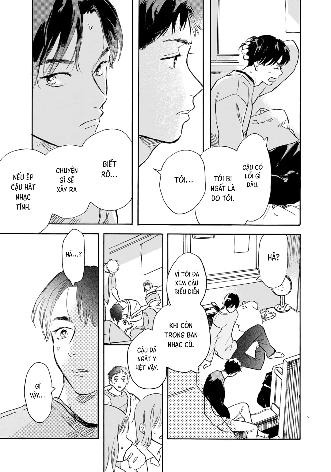 Love Song ga Utaenai Ch. 1 第28页