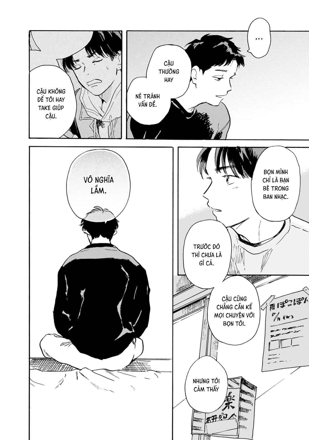 Love Song ga Utaenai Ch. 1 第29页