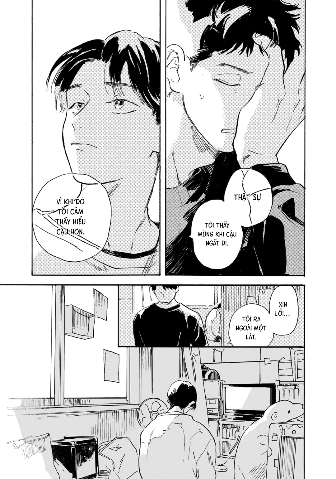 Love Song ga Utaenai Ch. 1 第30页