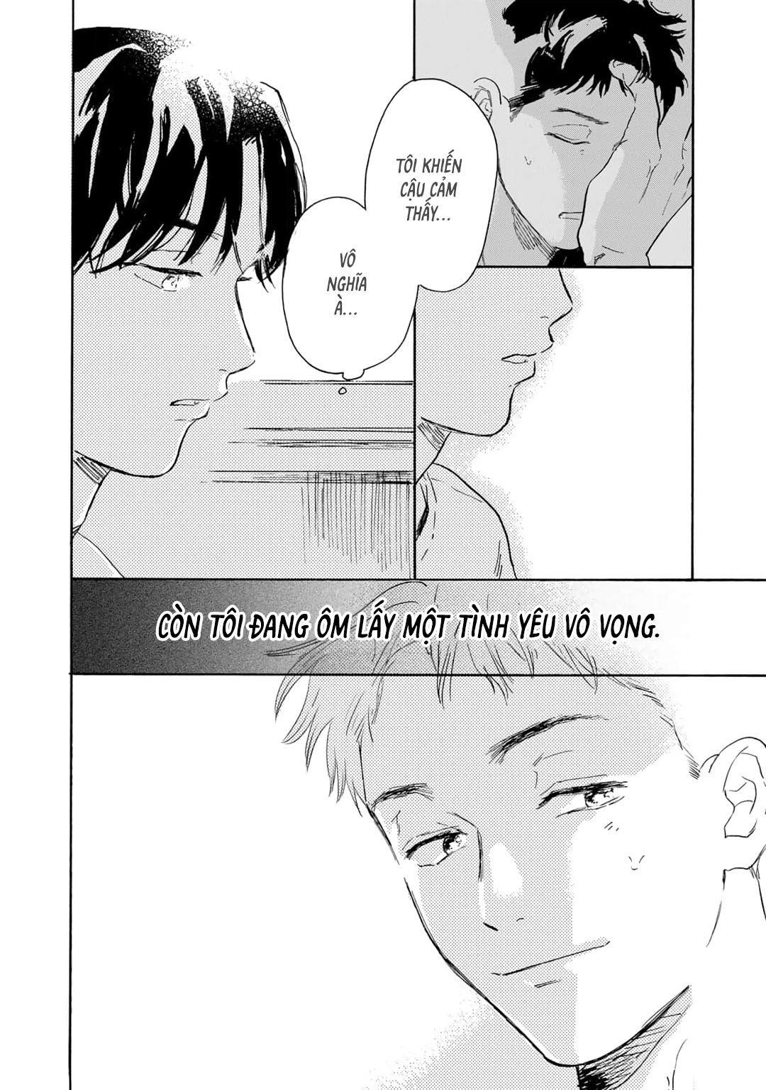 Love Song ga Utaenai Ch. 1 第31页