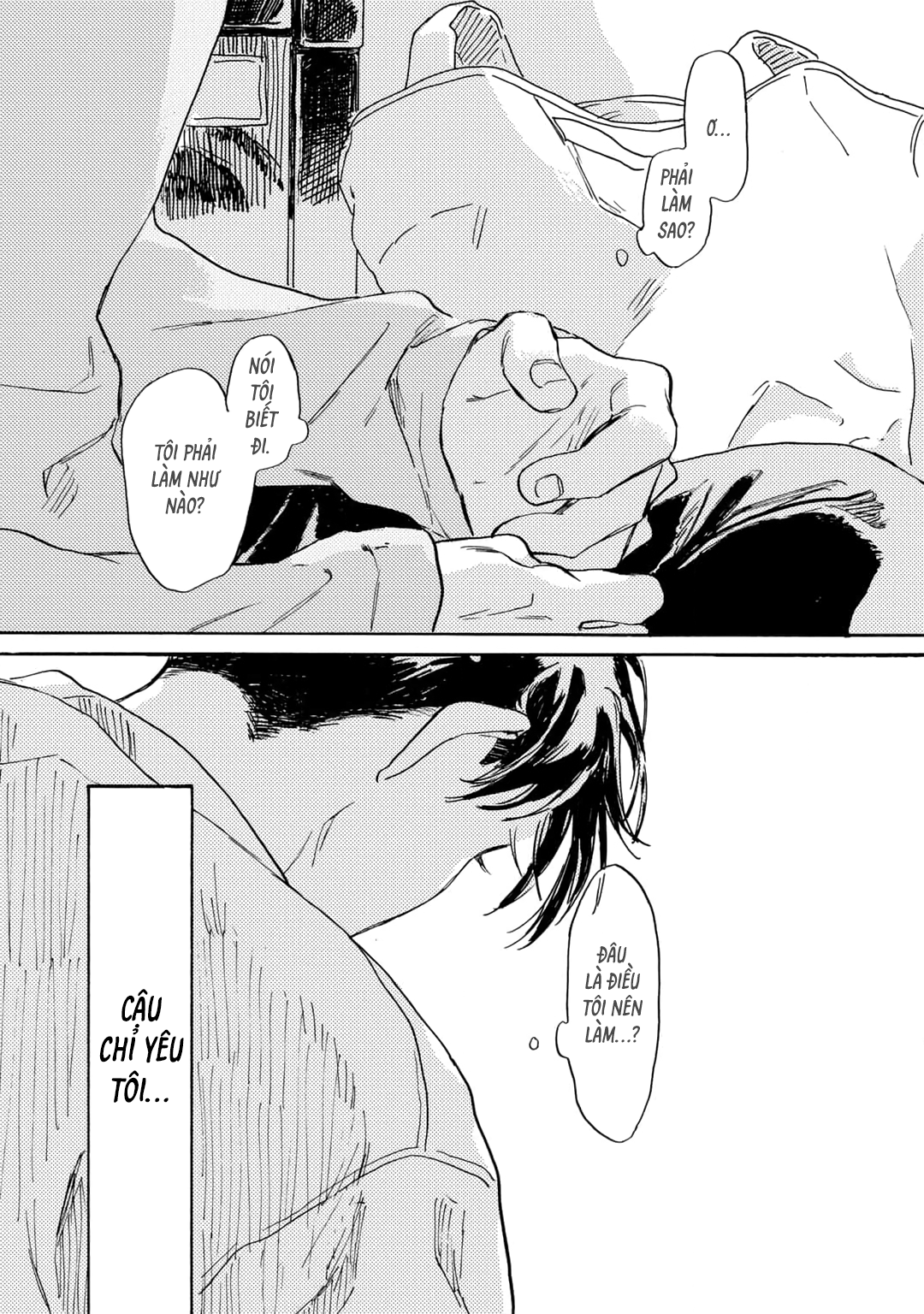 Love Song ga Utaenai Ch. 1 第32页