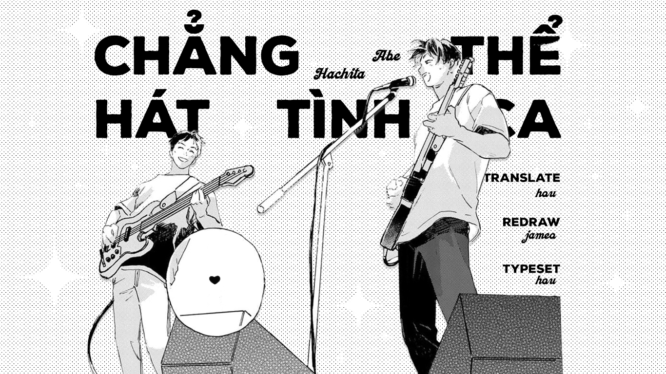 Love Song ga Utaenai Ch. 1 第34页