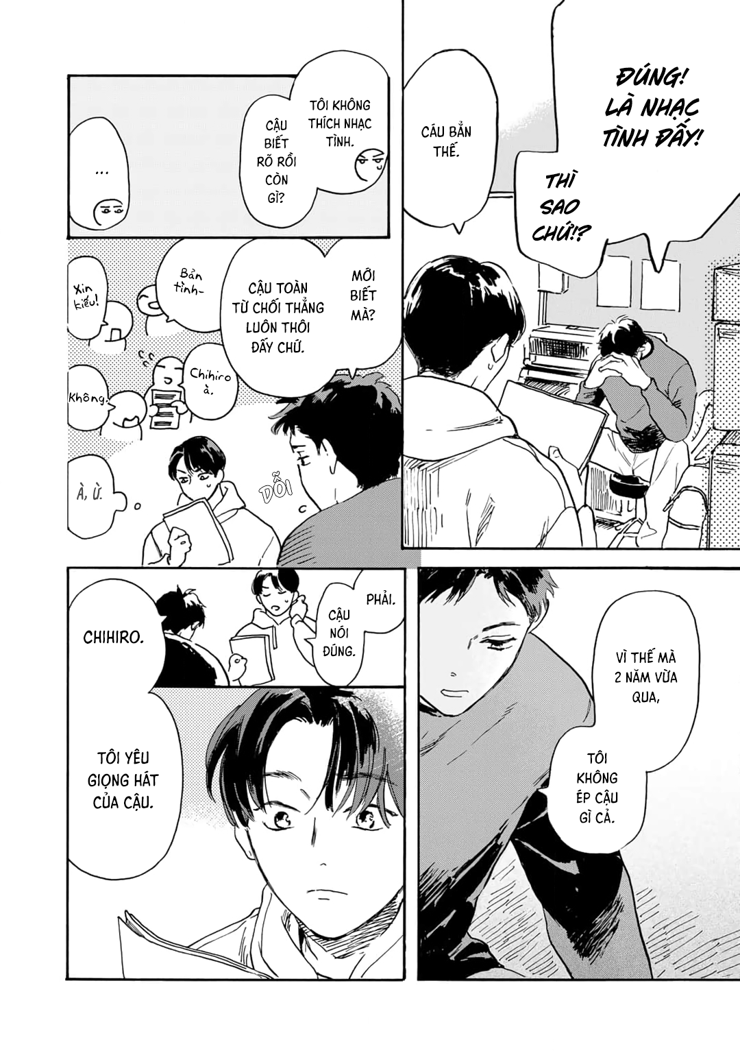 Love Song ga Utaenai Ch. 1 第5页