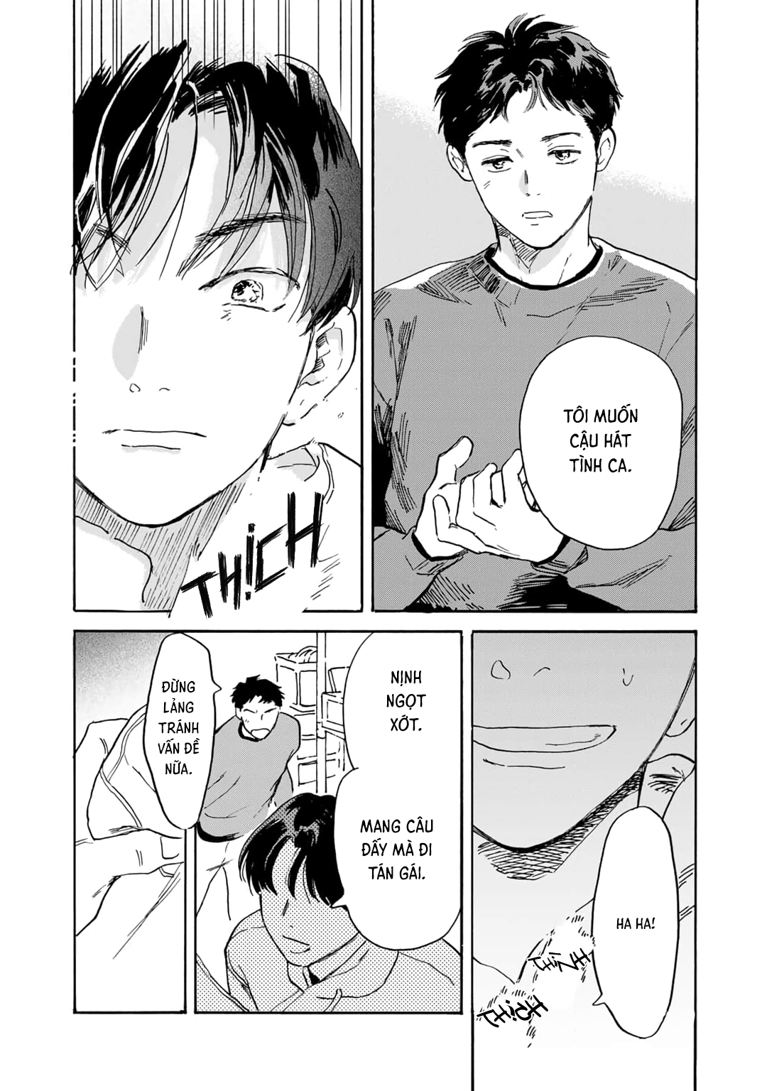 Love Song ga Utaenai Ch. 1 第6页