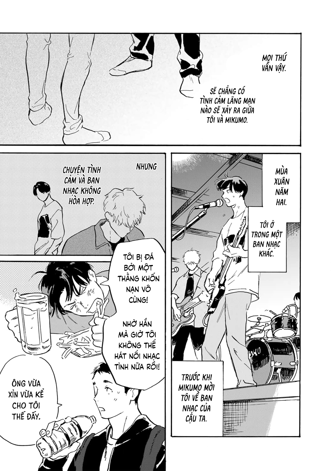 Love Song ga Utaenai Ch. 1 第8页
