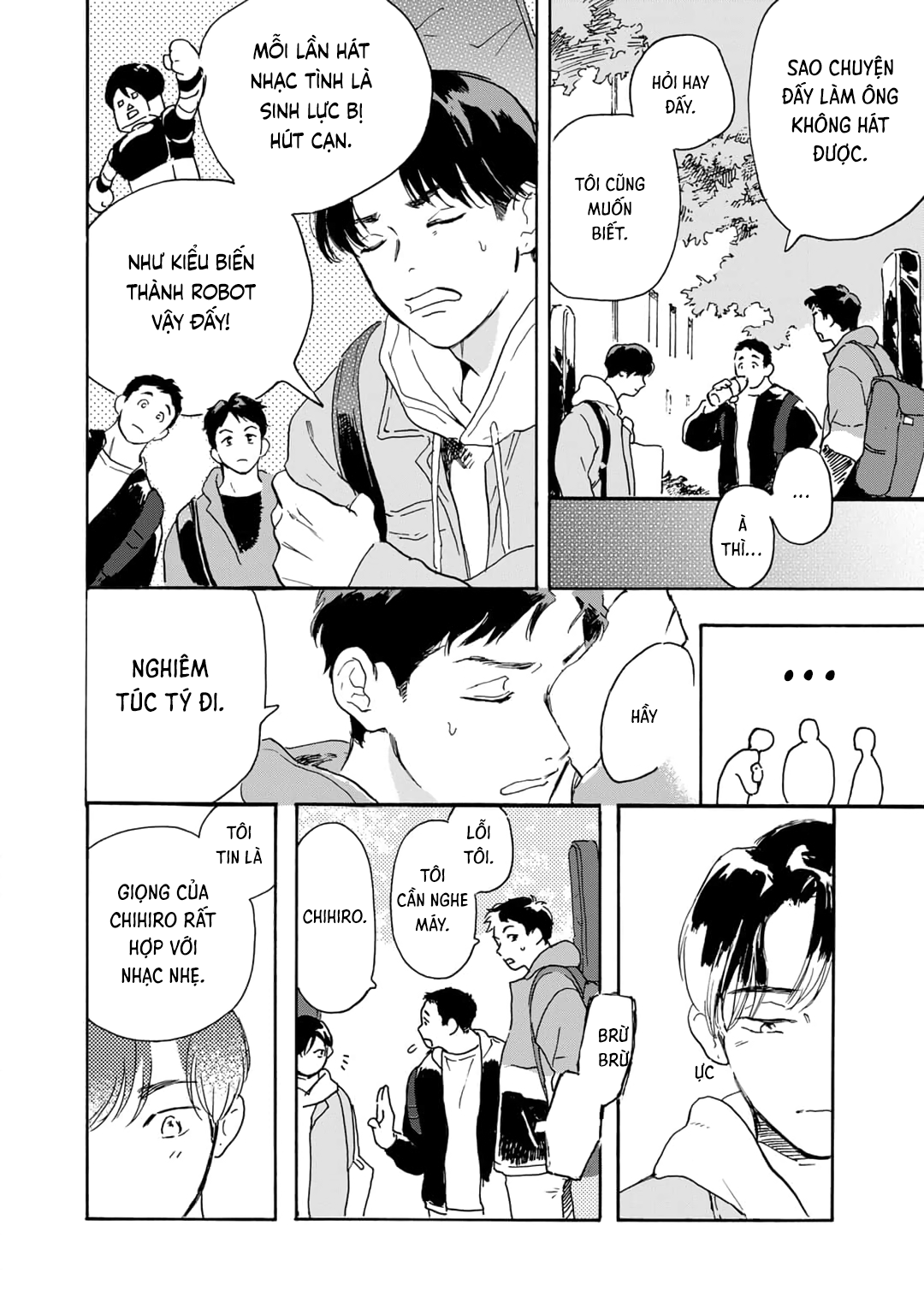 Love Song ga Utaenai Ch. 1 第9页