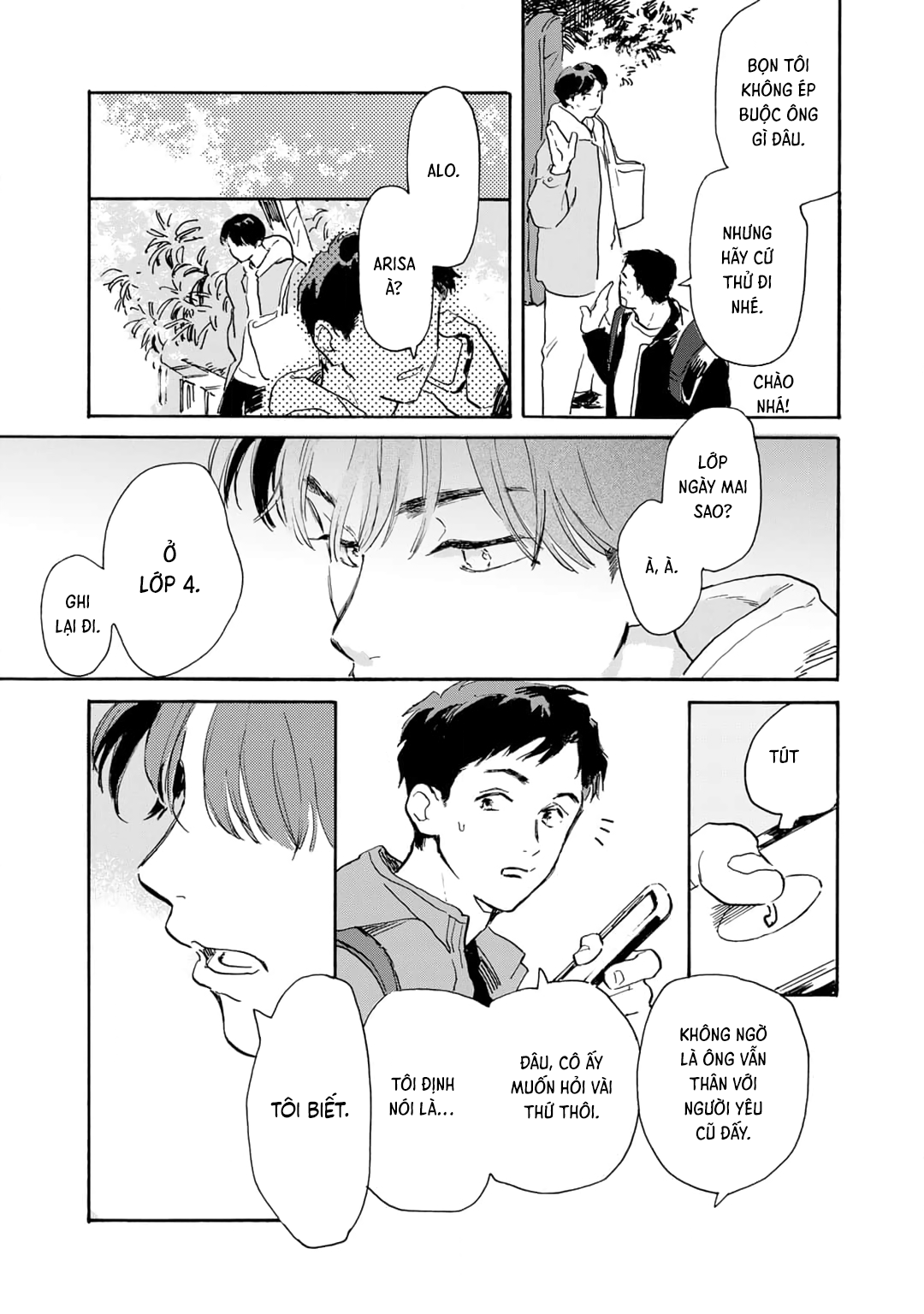Love Song ga Utaenai Ch. 1 第10页