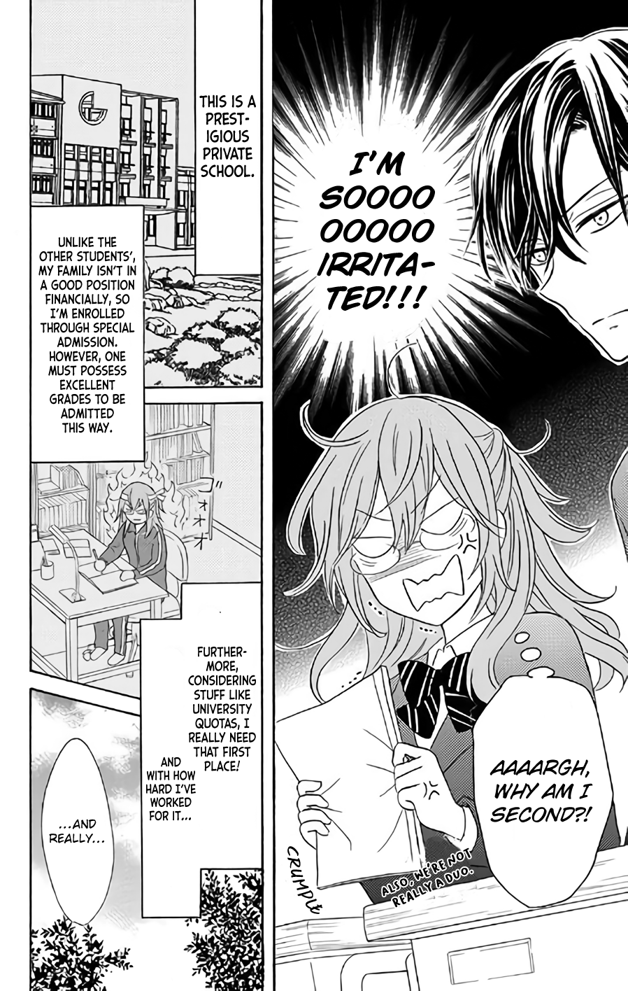 Usotsuki Ambivalence 第7页