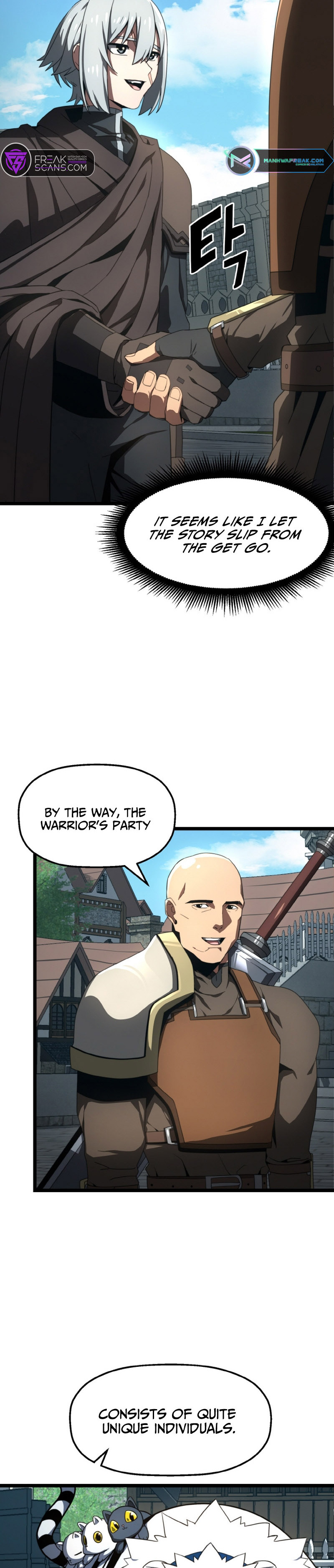 Damn Demonic Swords Ch. 6 第15页