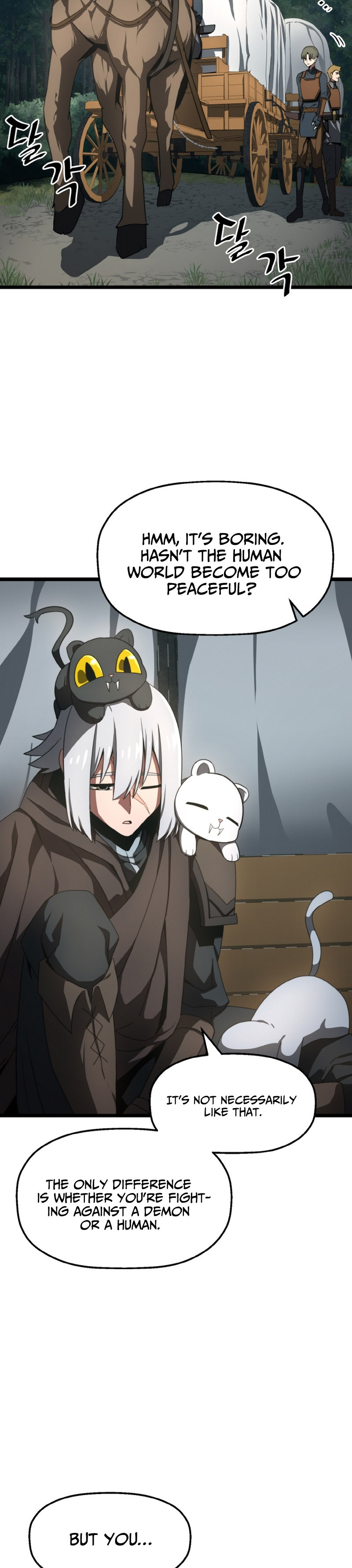 Damn Demonic Swords Ch. 6 第19页