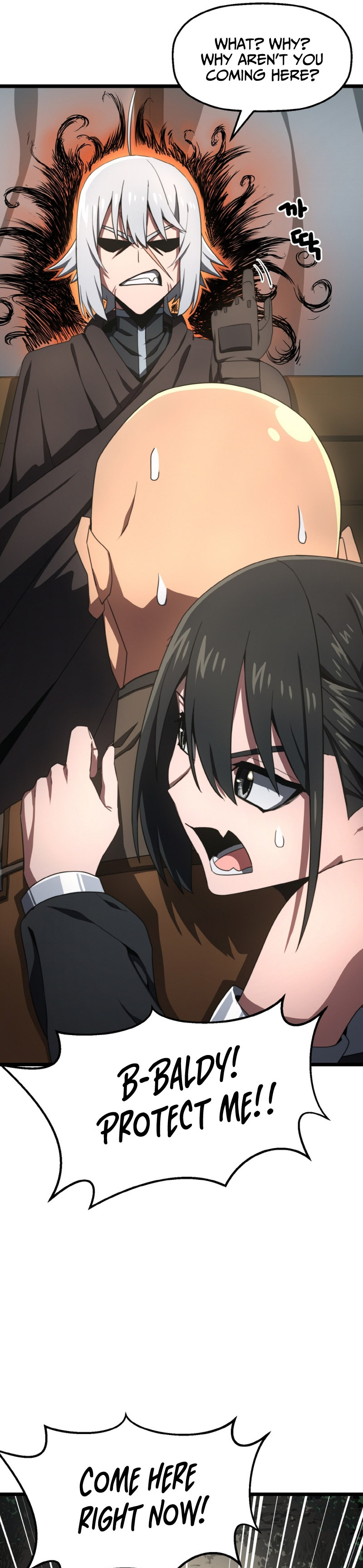 Damn Demonic Swords Ch. 6 第21页