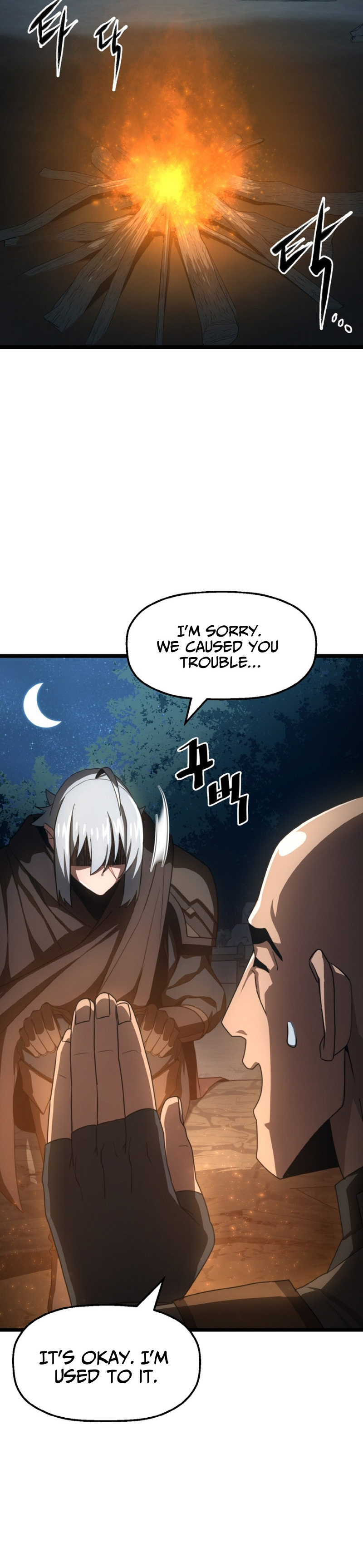 Damn Demonic Swords Ch. 6 第23页