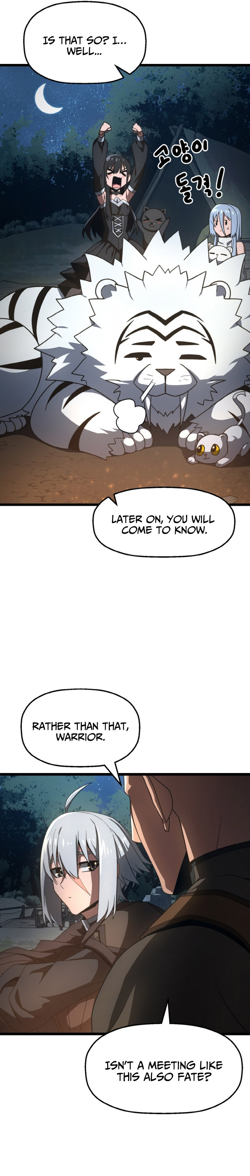 Damn Demonic Swords Ch. 6 第25页