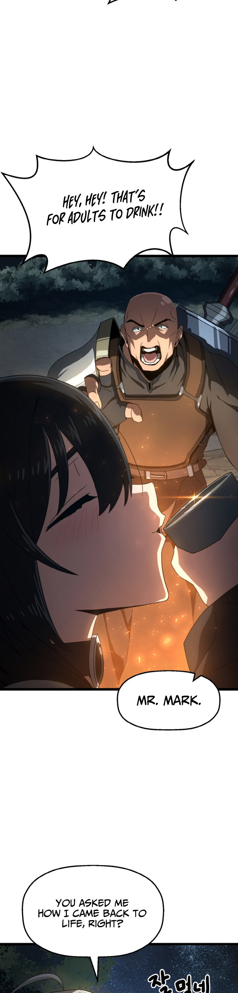 Damn Demonic Swords Ch. 6 第35页