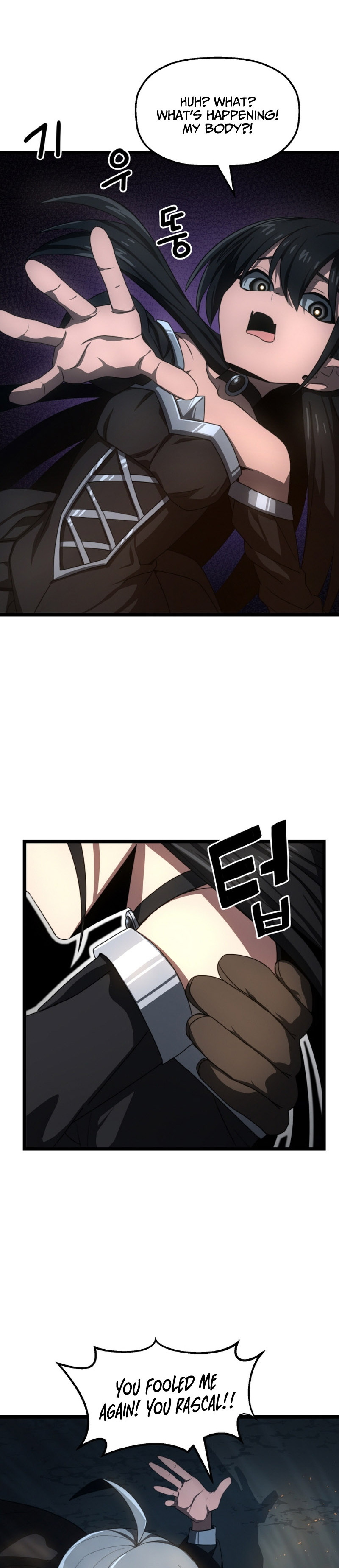 Damn Demonic Swords Ch. 6 第38页
