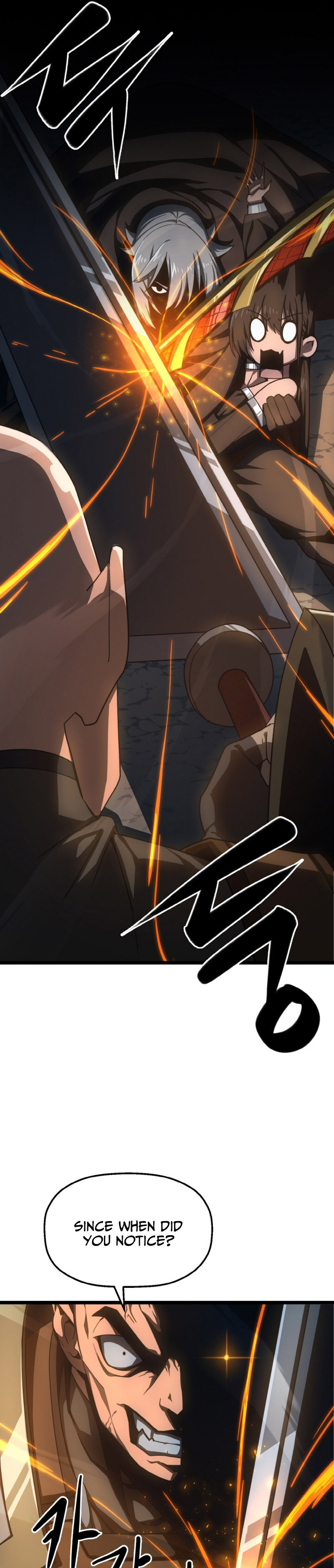 Damn Demonic Swords Ch. 6 第41页