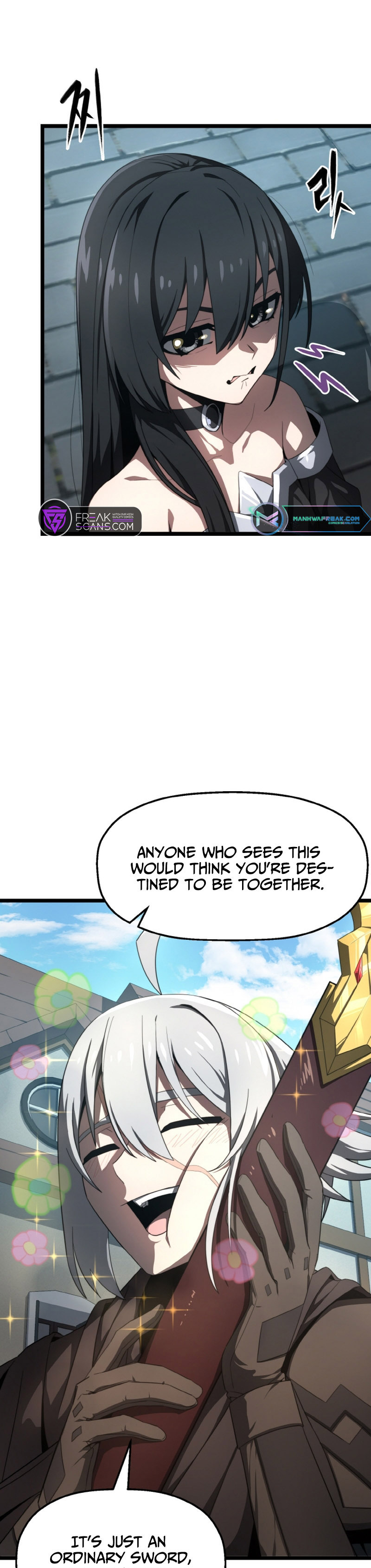 Damn Demonic Swords Ch. 6 第6页