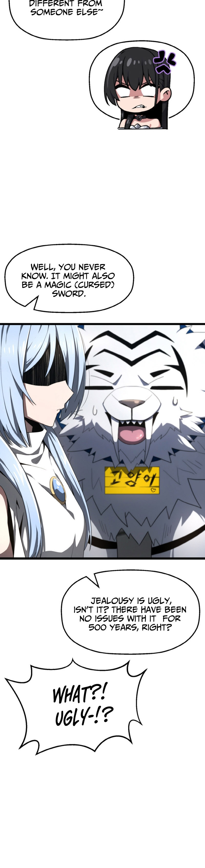Damn Demonic Swords Ch. 6 第7页