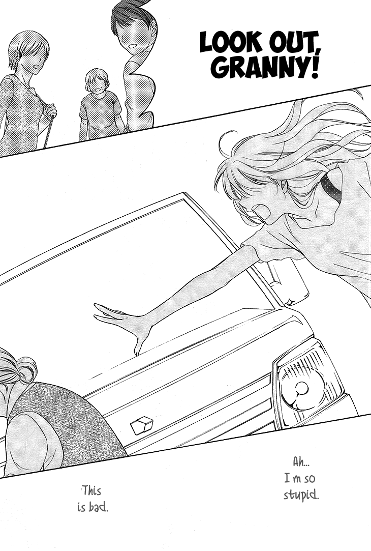 SP x Baby Vol. 1 Ch. 1 第27页