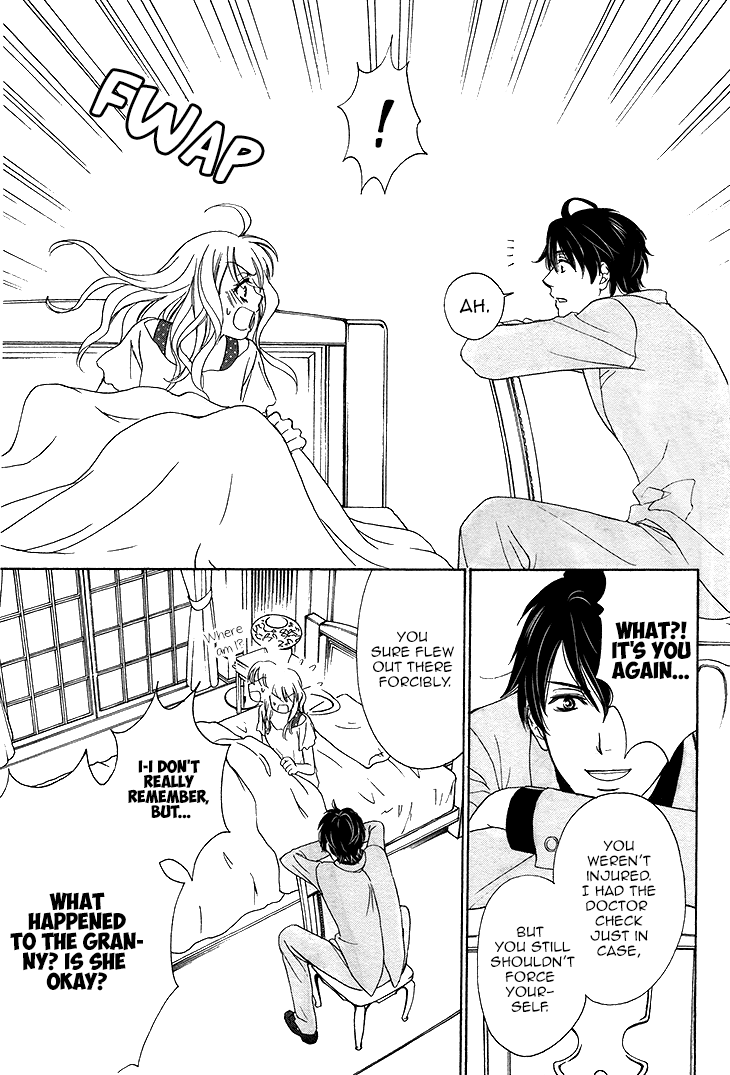 SP x Baby Vol. 1 Ch. 1 第31页