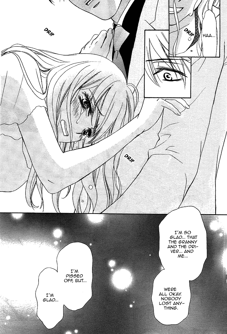SP x Baby Vol. 1 Ch. 1 第33页