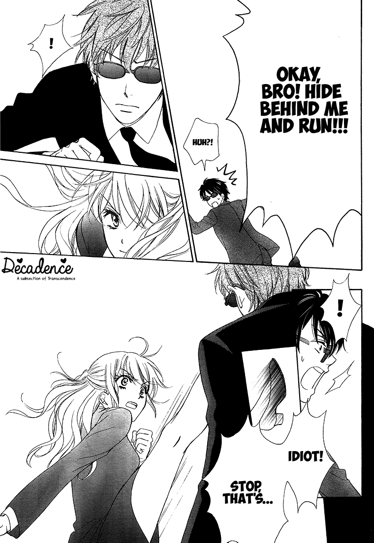 SP x Baby Vol. 1 Ch. 1 第5页