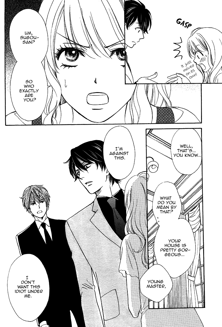 SP x Baby Vol. 1 Ch. 1 第42页